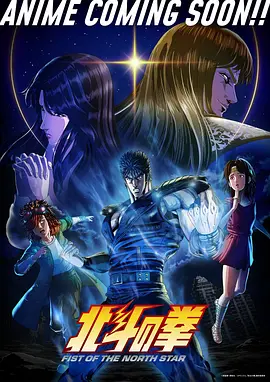 夏日终曲 BL动漫全集