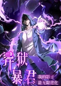 一起做饭吧 综艺在线观看