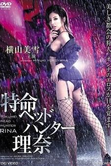 雪落无声 男同性恋动漫在线看